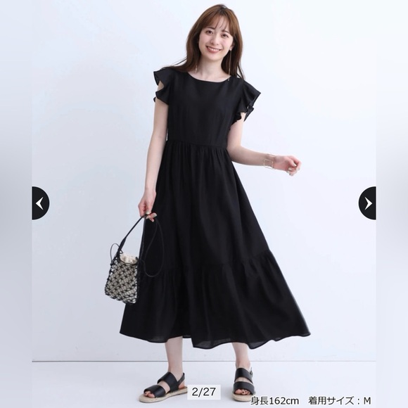 Elegant Black Ruffle Sleeve Dress - Picture 1 of 2